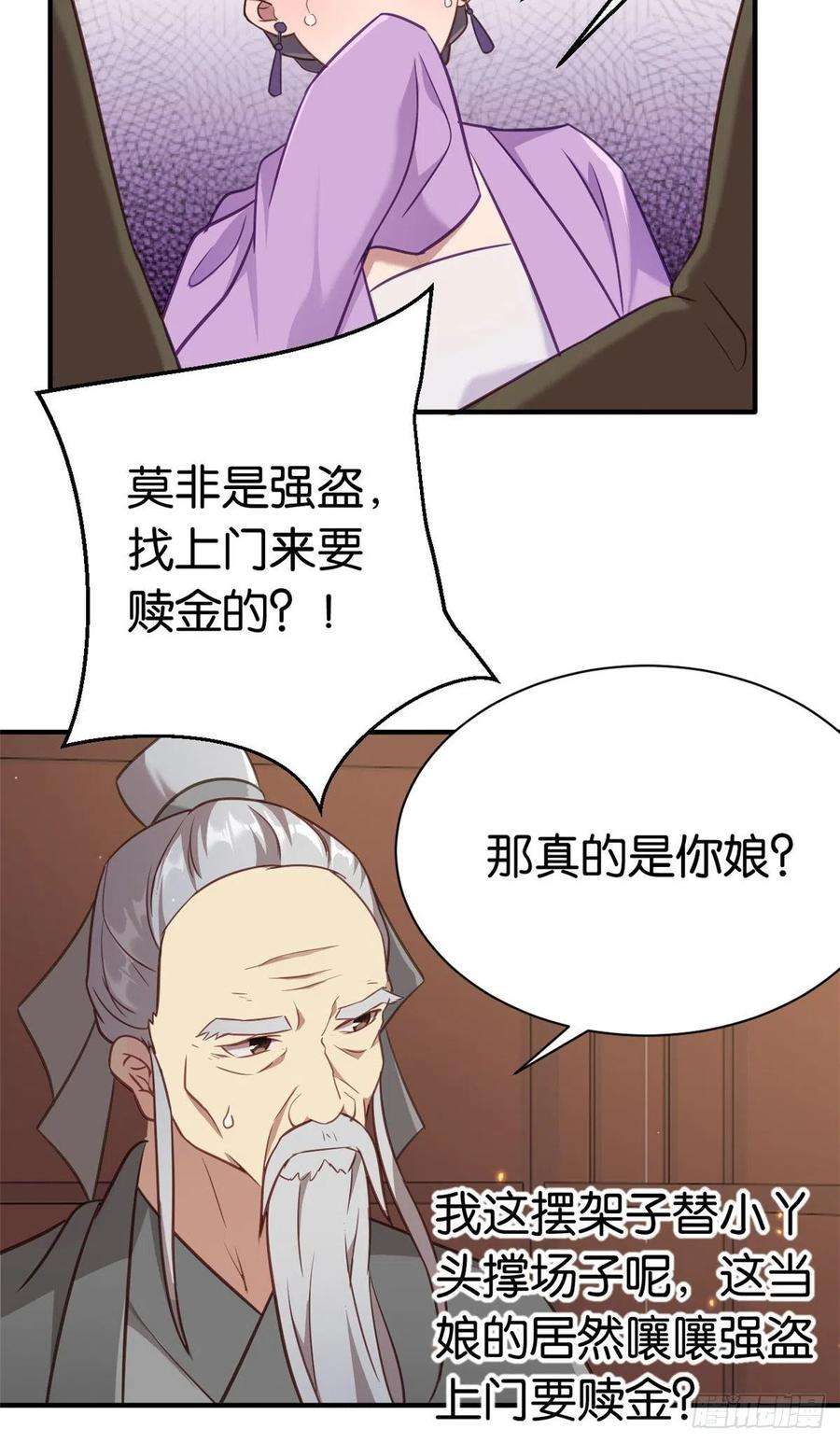 39.jpg