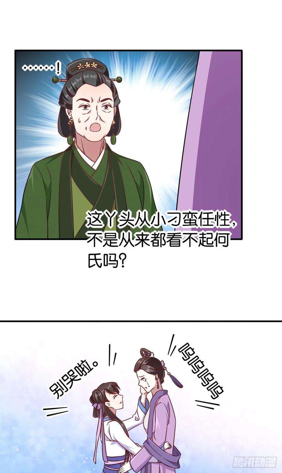 52.jpg