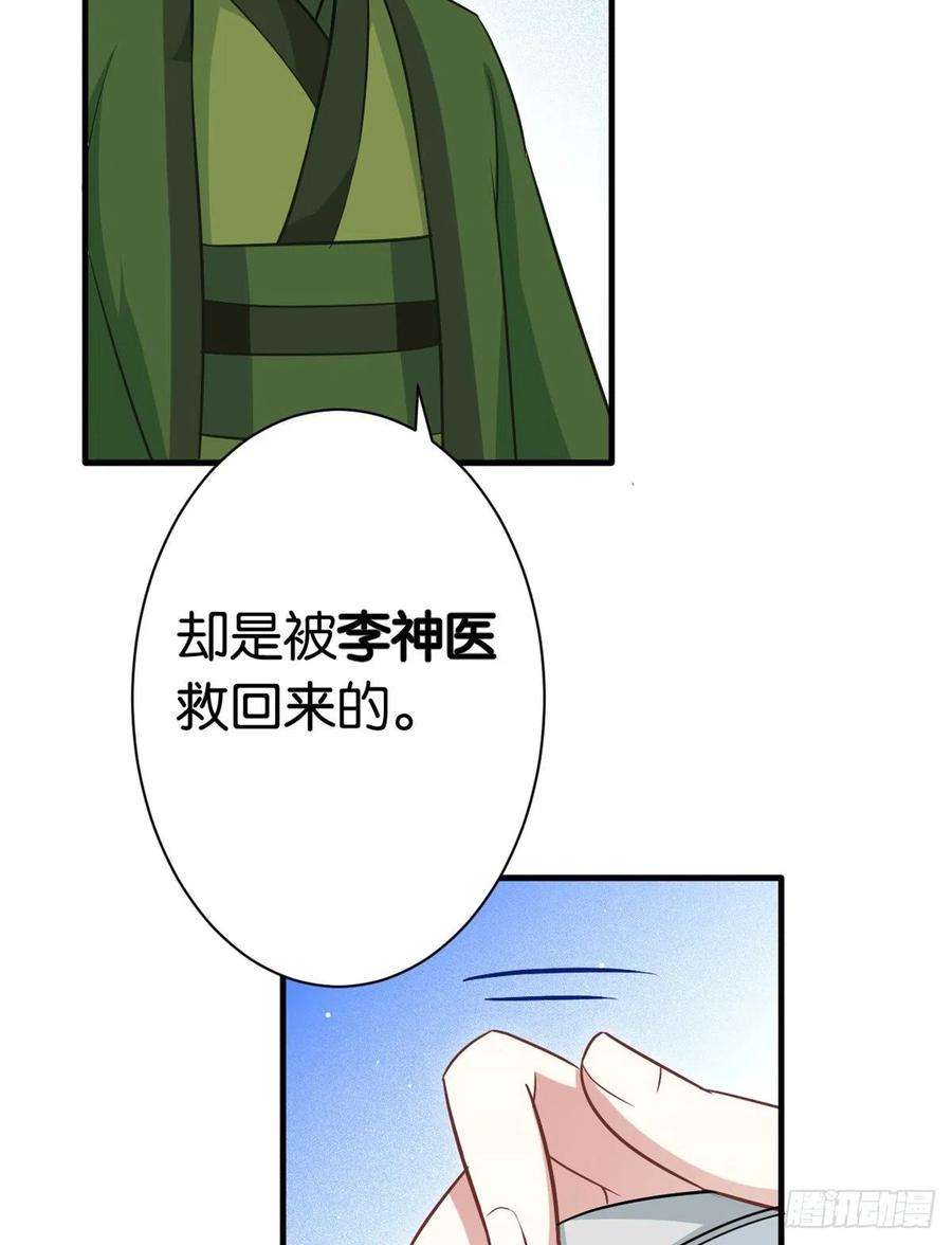 32.jpg