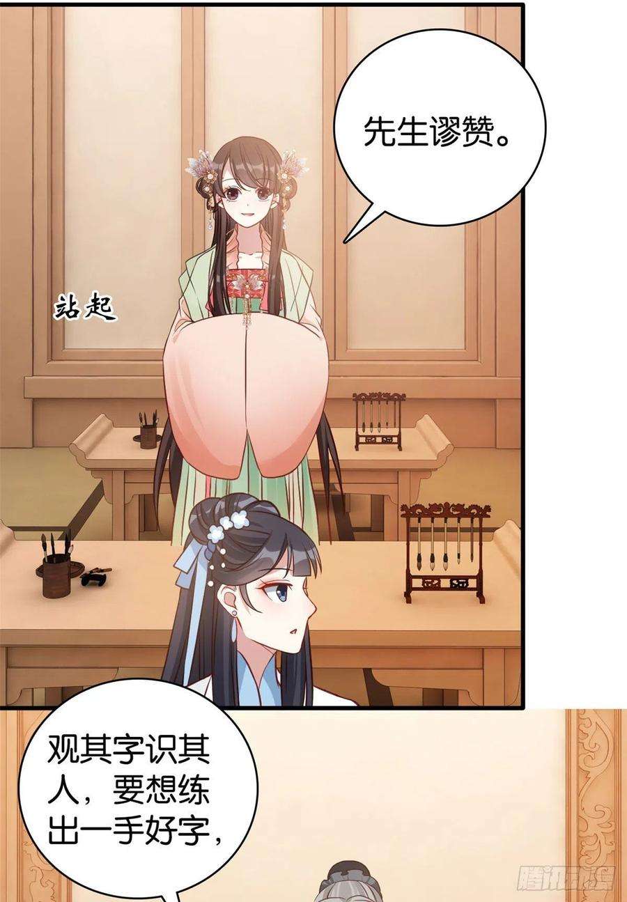 46.jpg