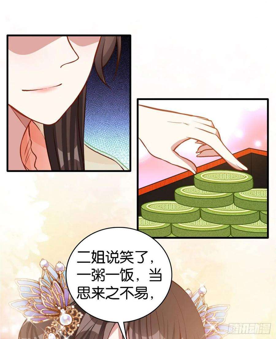 38.jpg