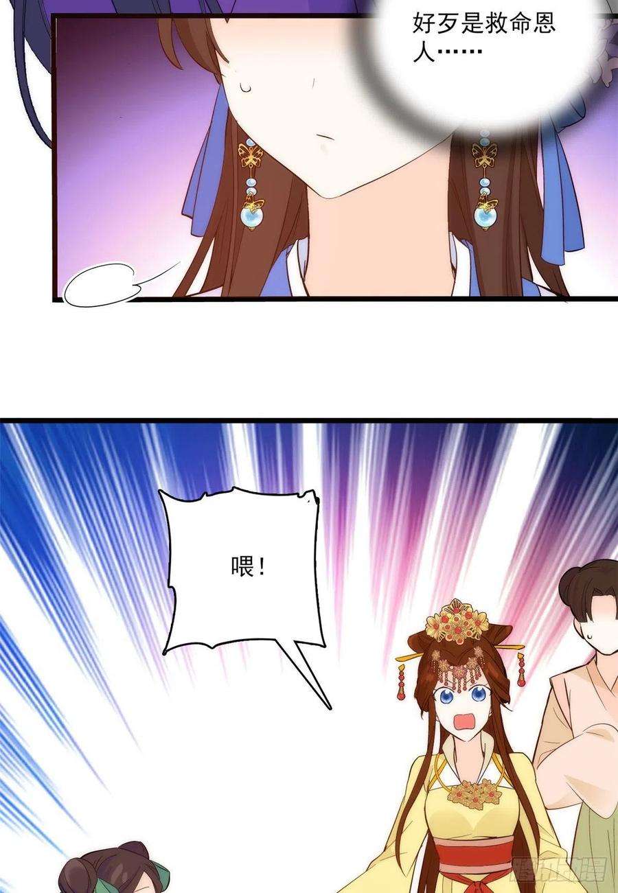 53.jpg