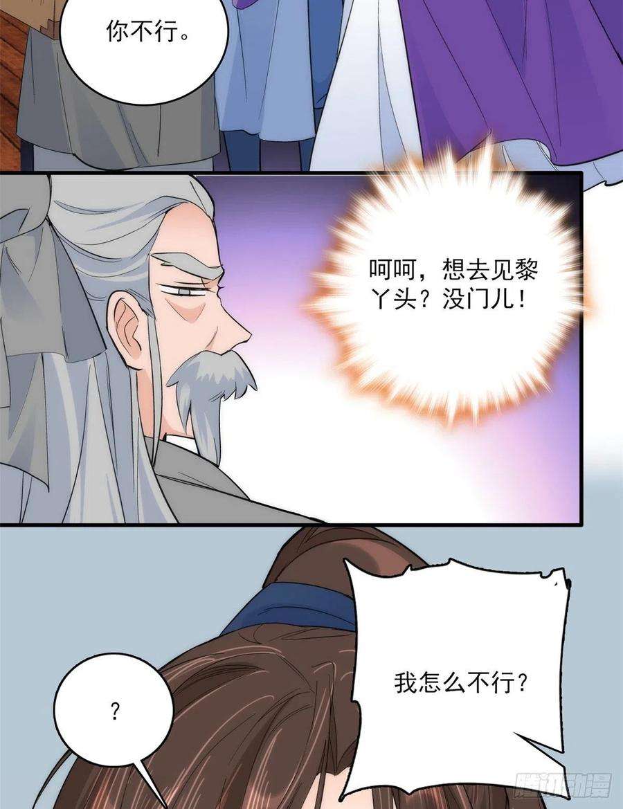 44.jpg
