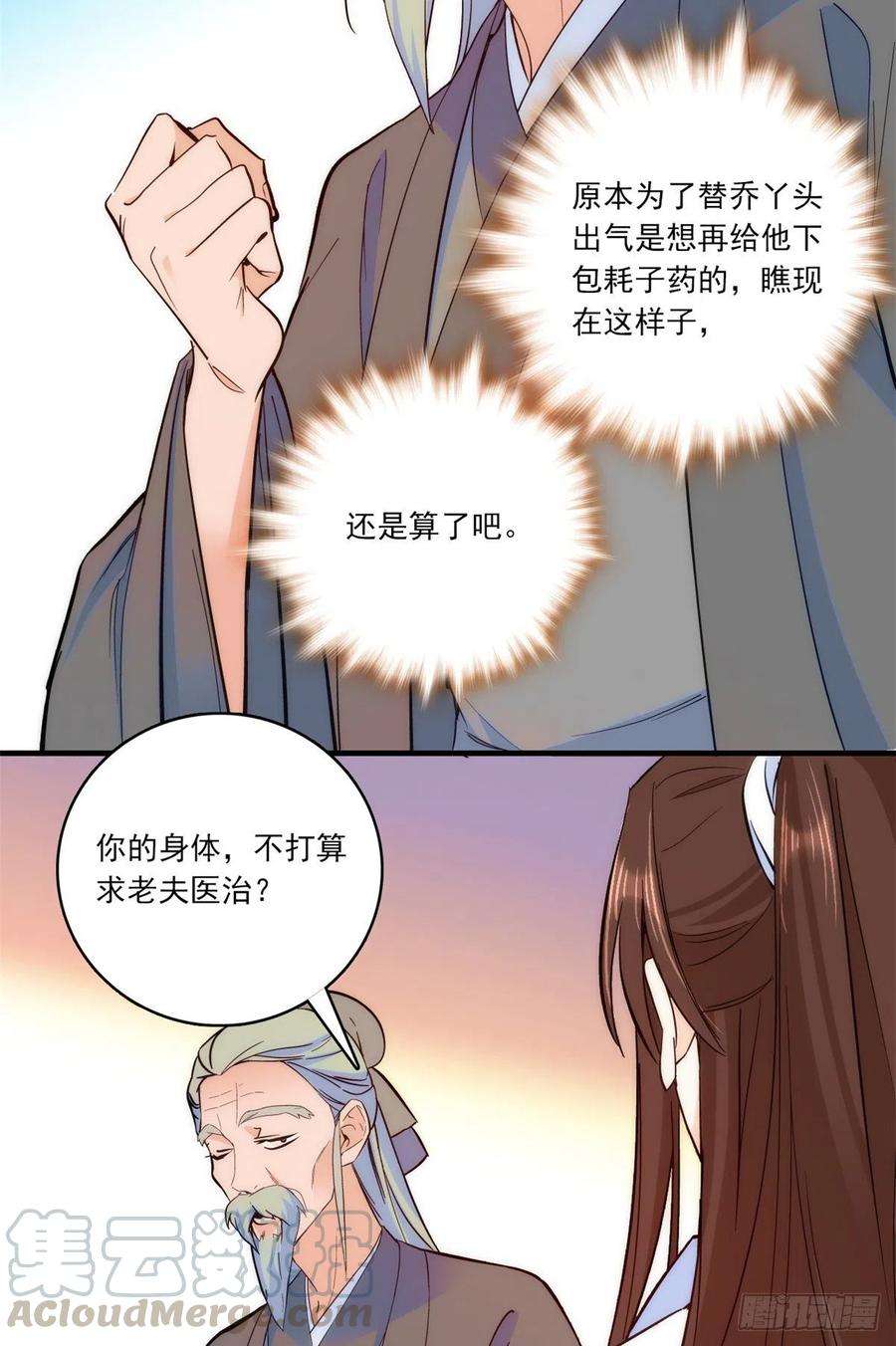 37.jpg