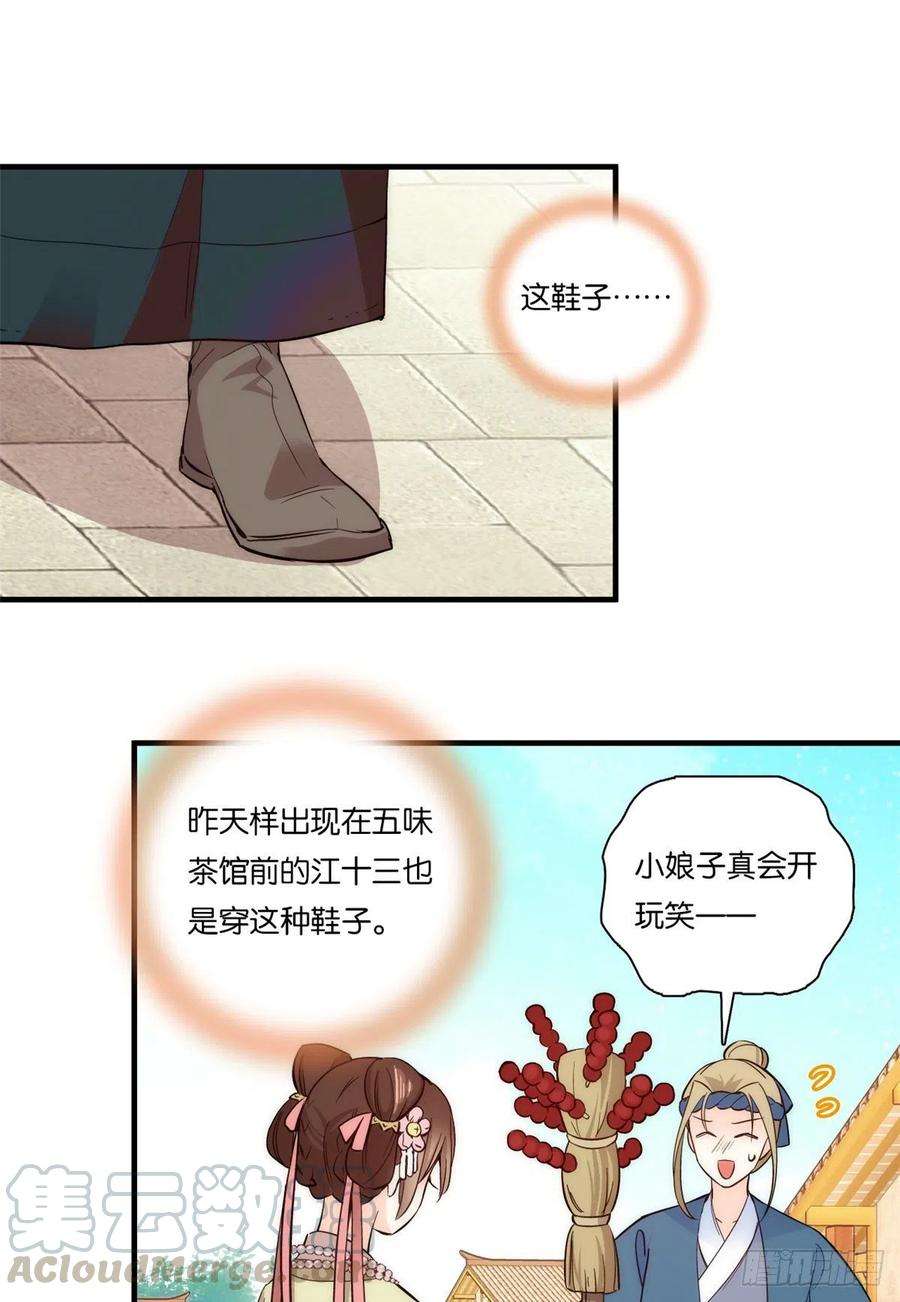 37.jpg