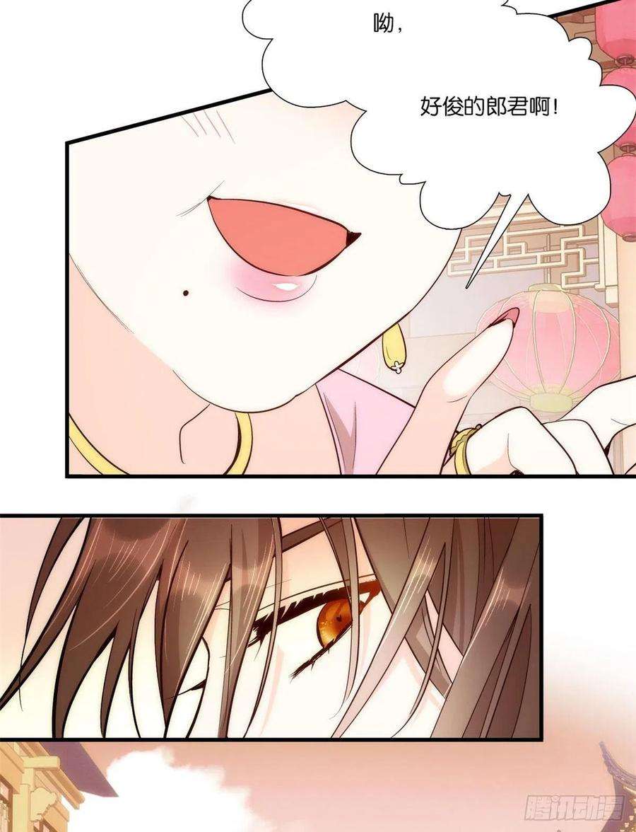 32.jpg