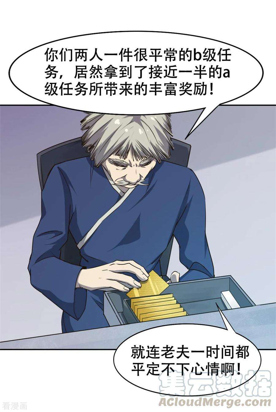 19.jpg