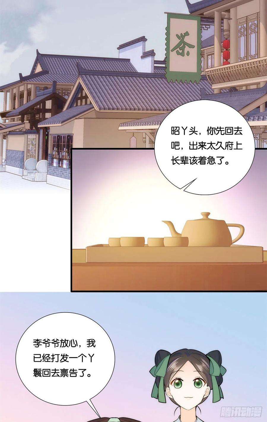 17.jpg