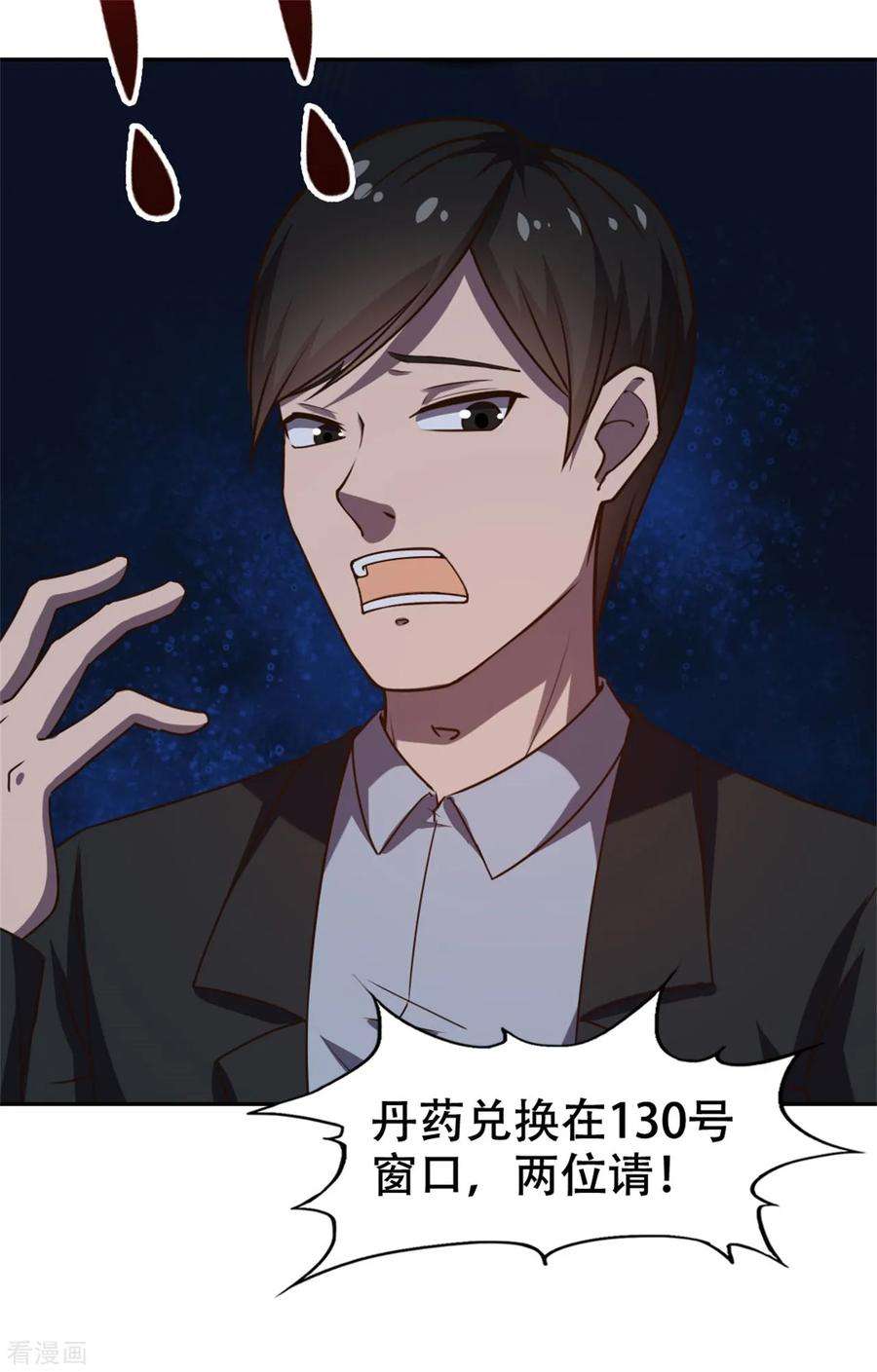 11.jpg