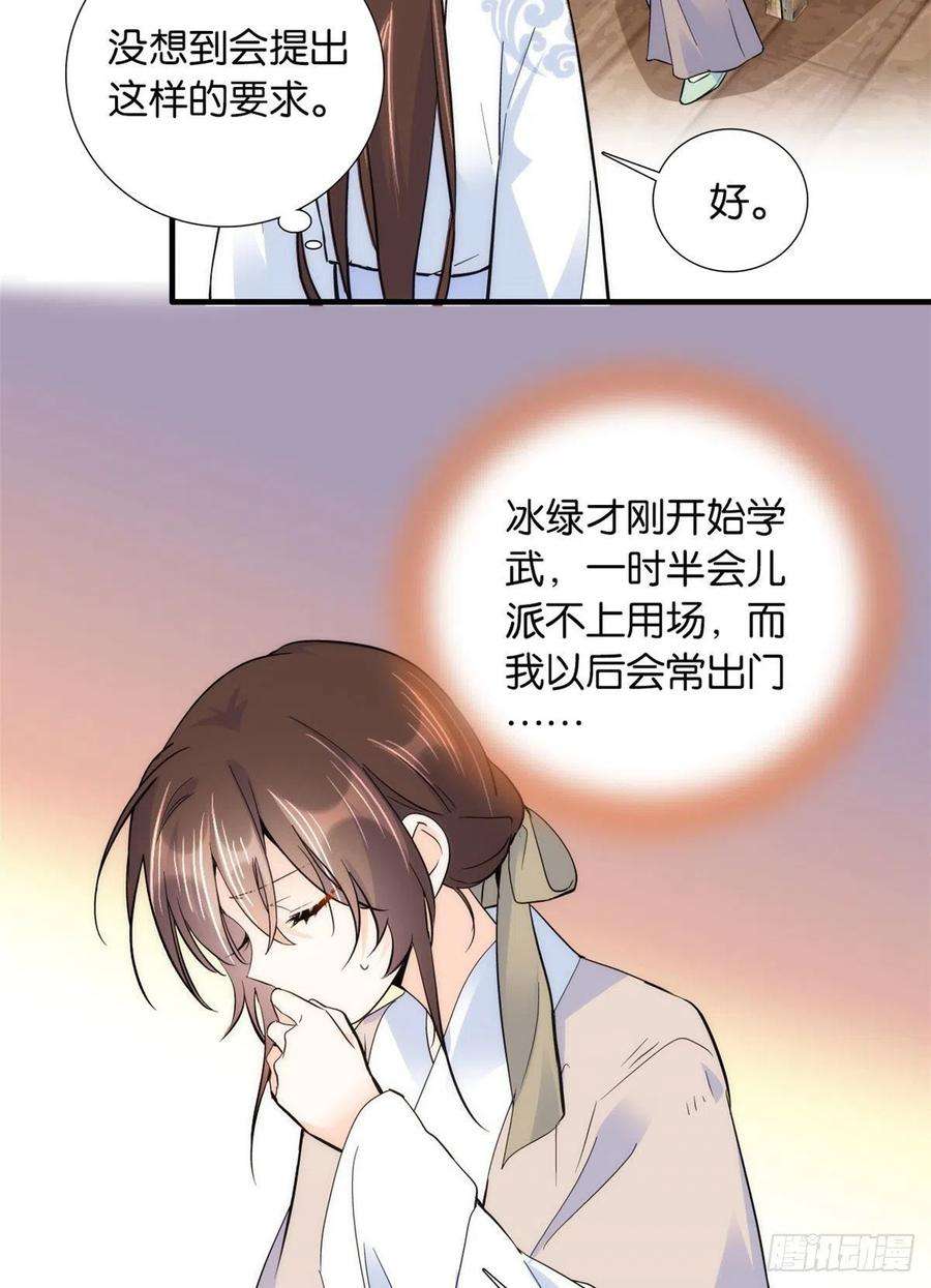 32.jpg