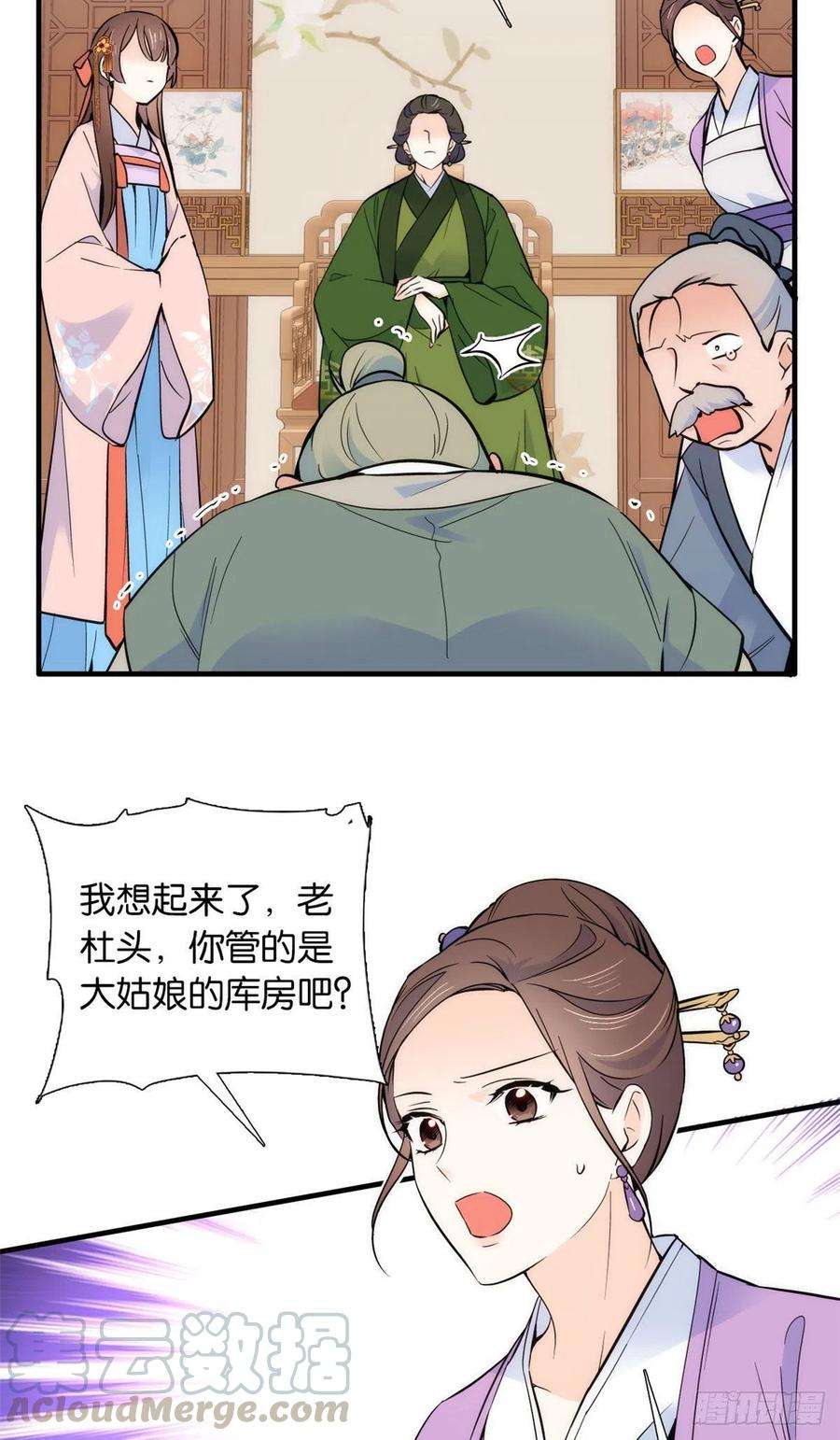 7.jpg