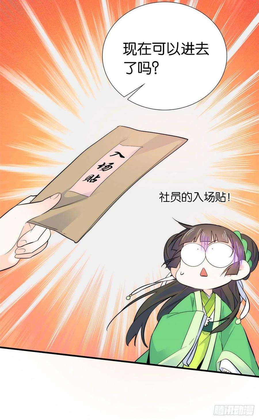 8.jpg