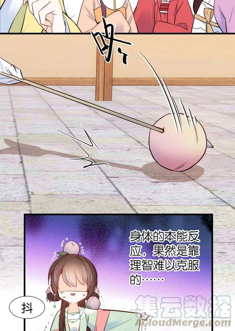 33.jpg