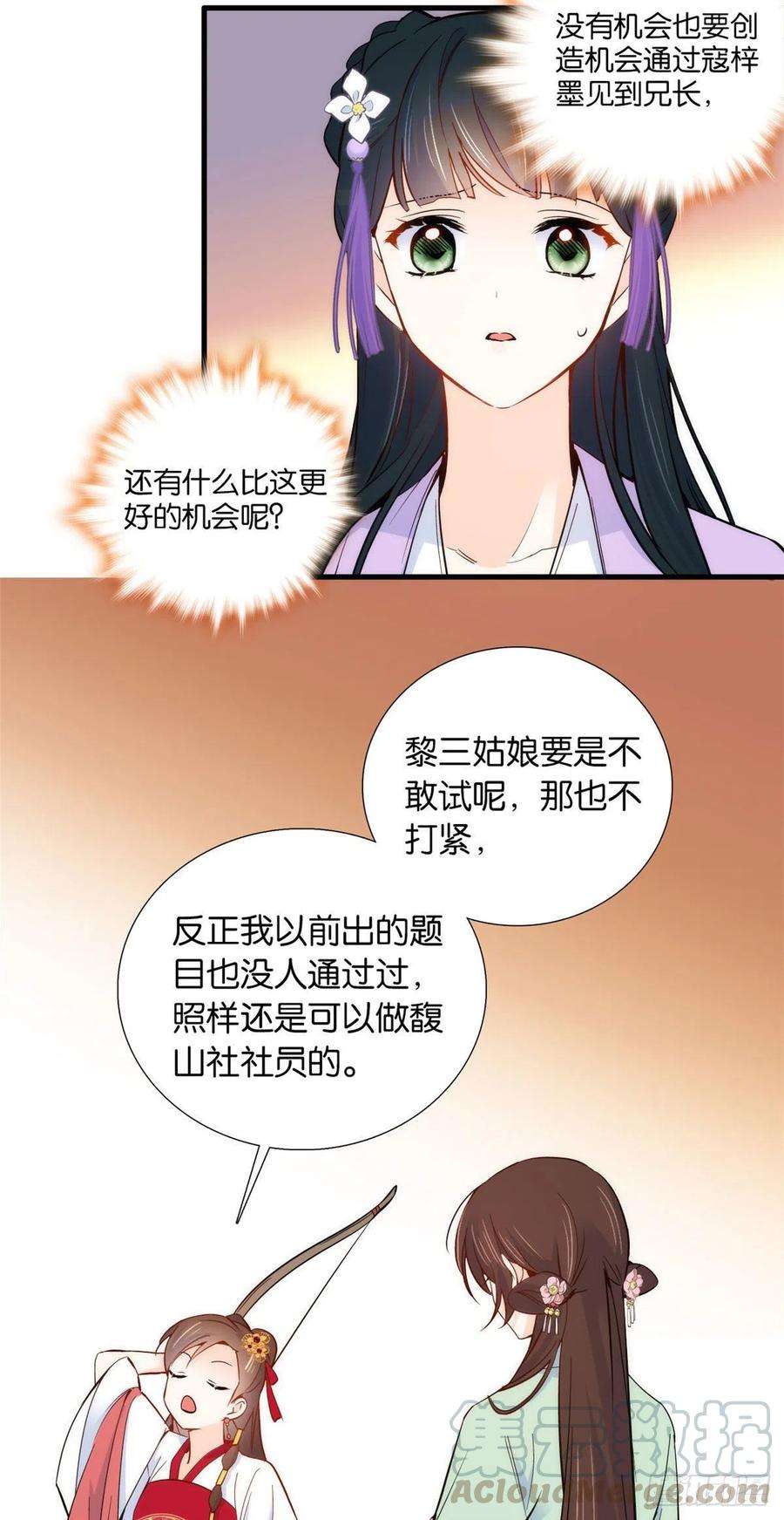 17.jpg