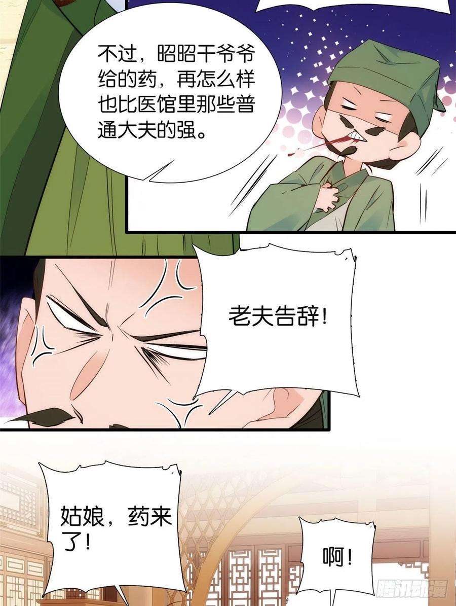 39.jpg