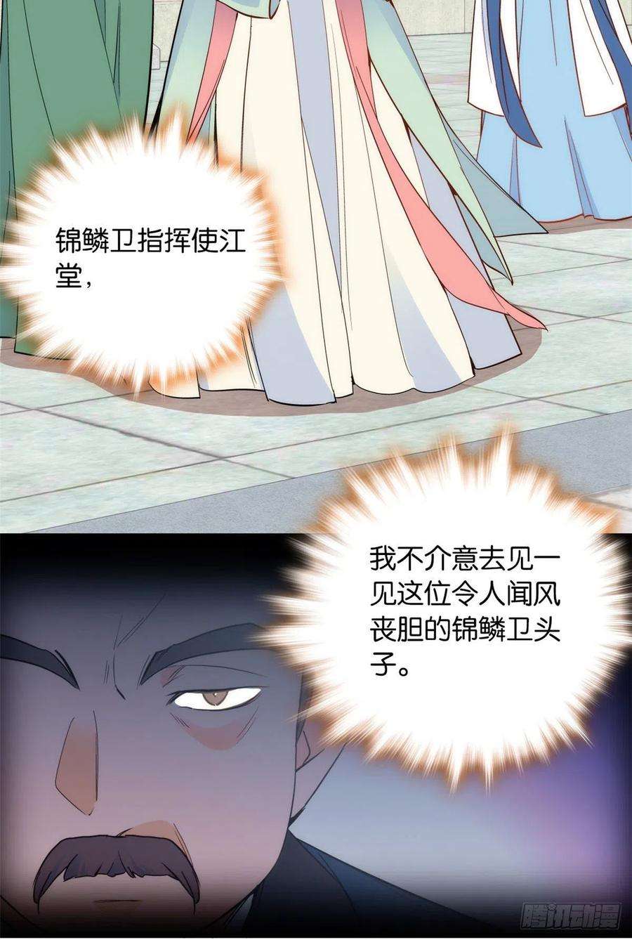 45.jpg
