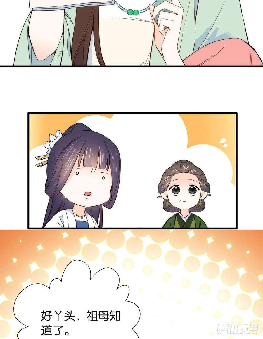 36.jpg