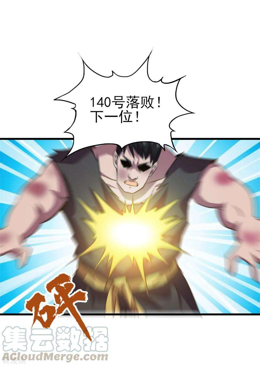 19.jpg
