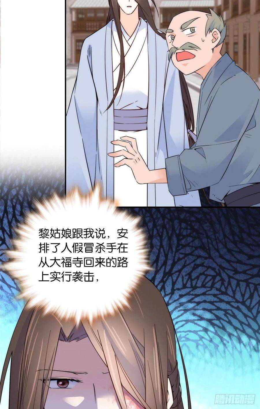 26.jpg