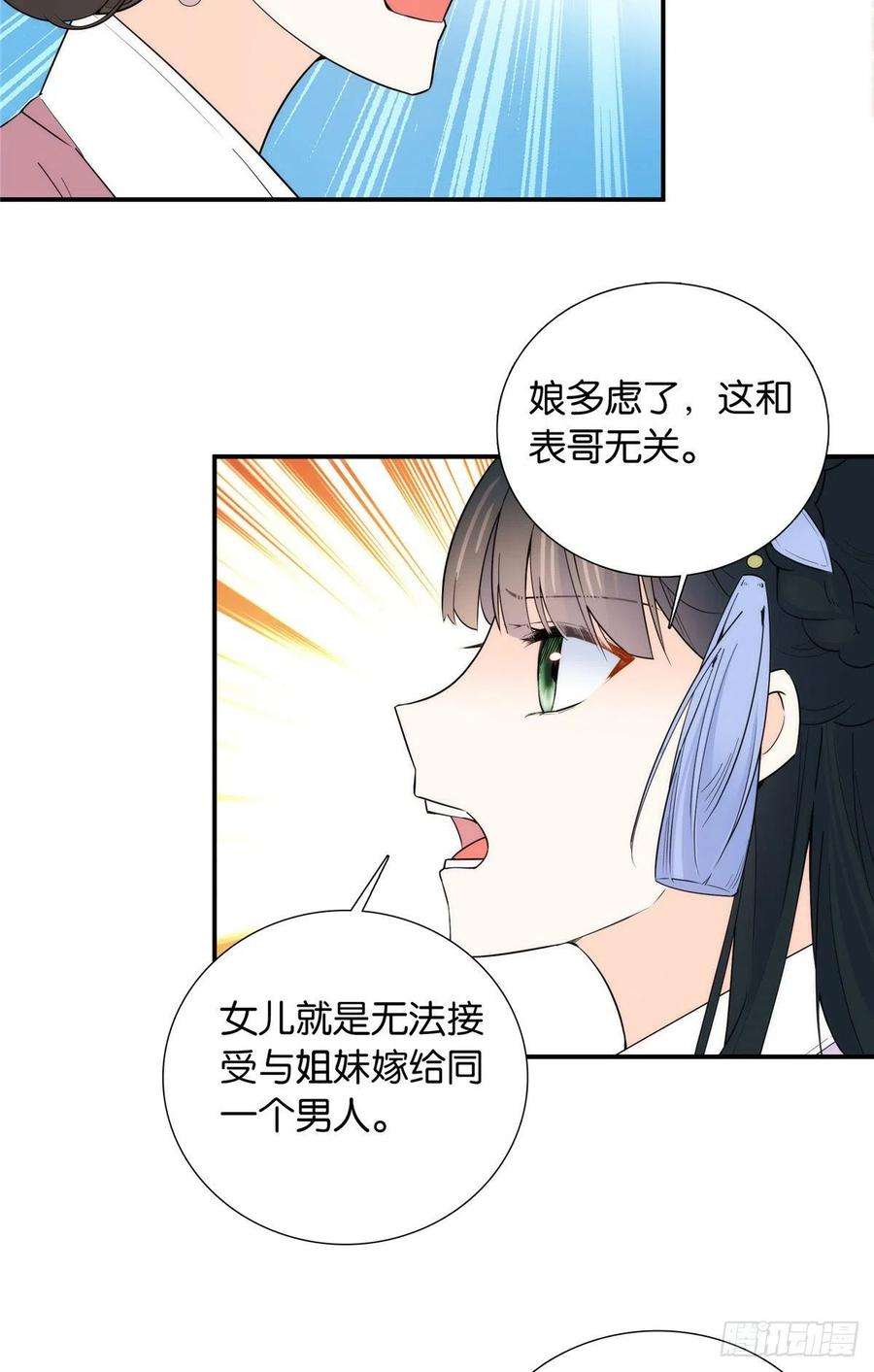 33.jpg