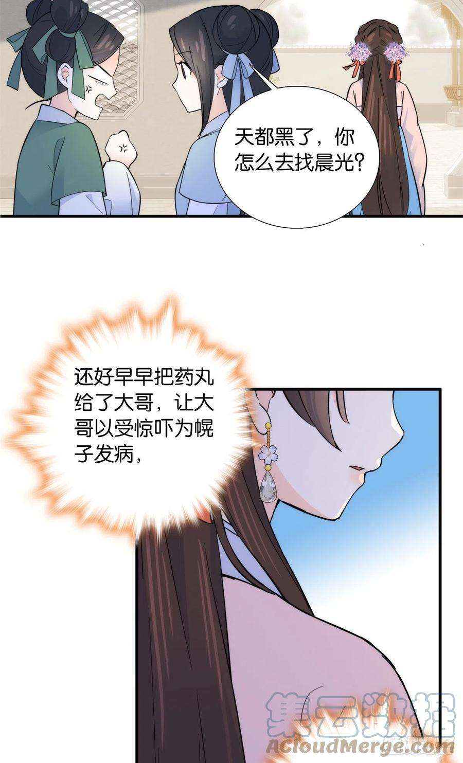 37.jpg