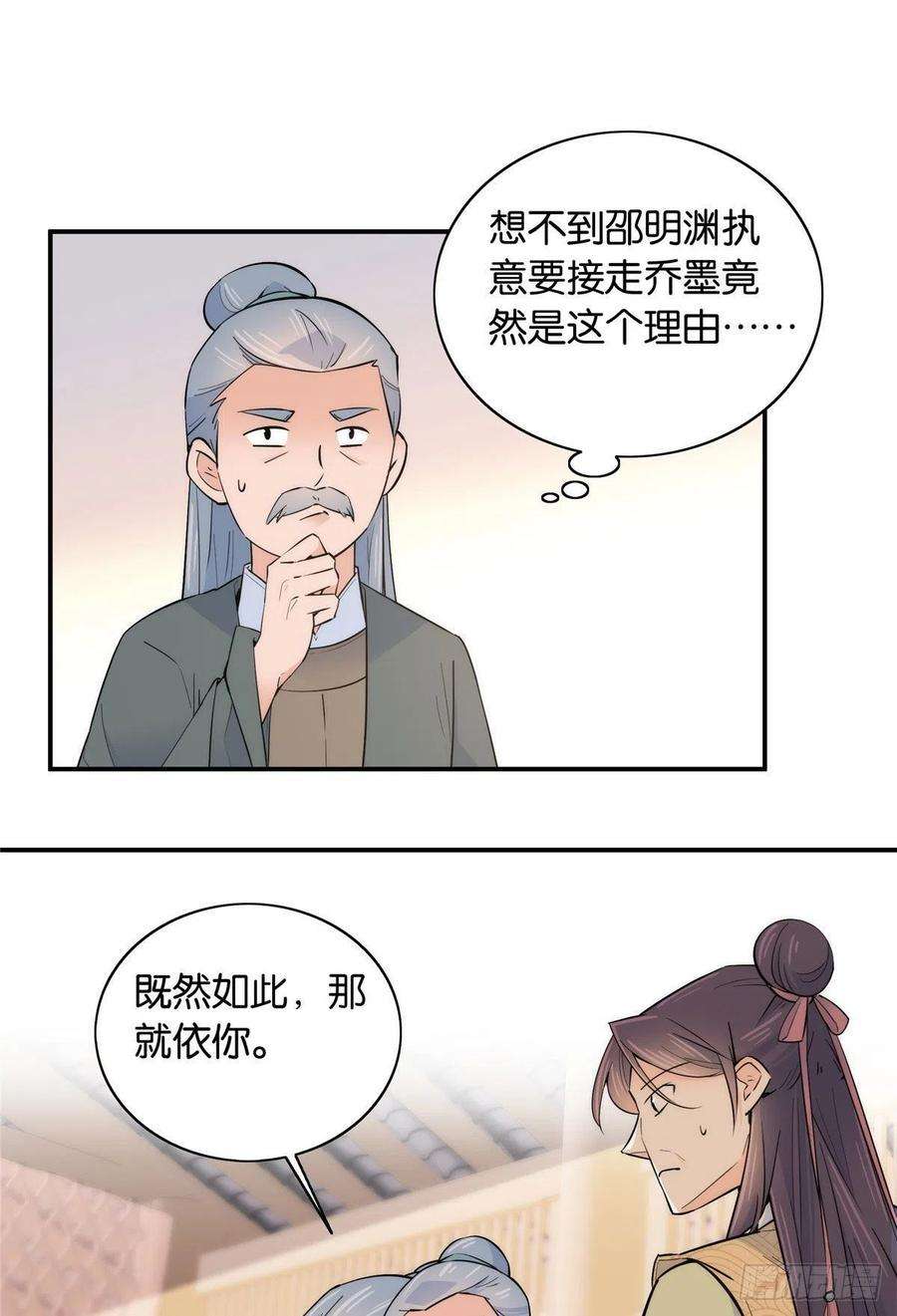 32.jpg