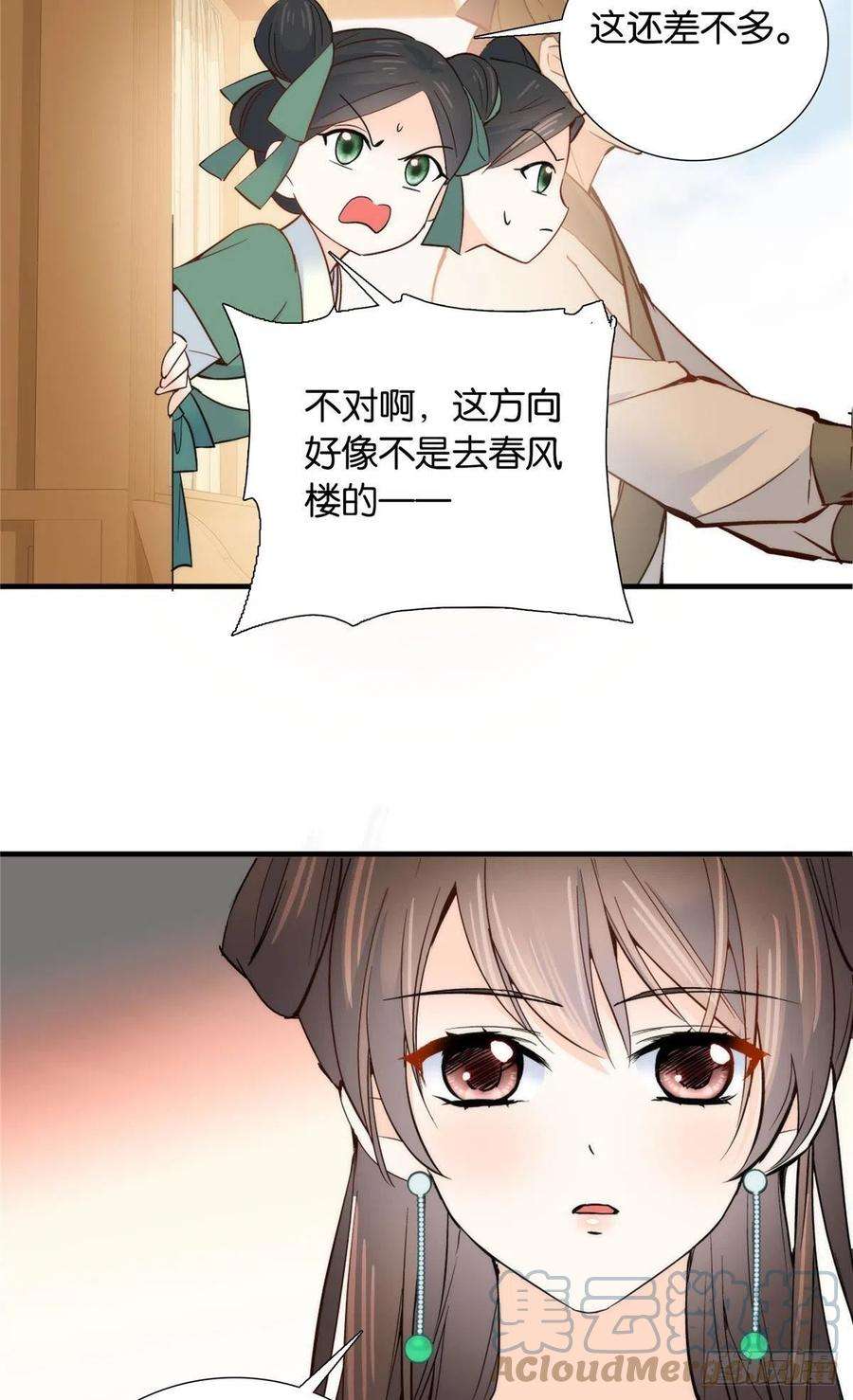 35.jpg