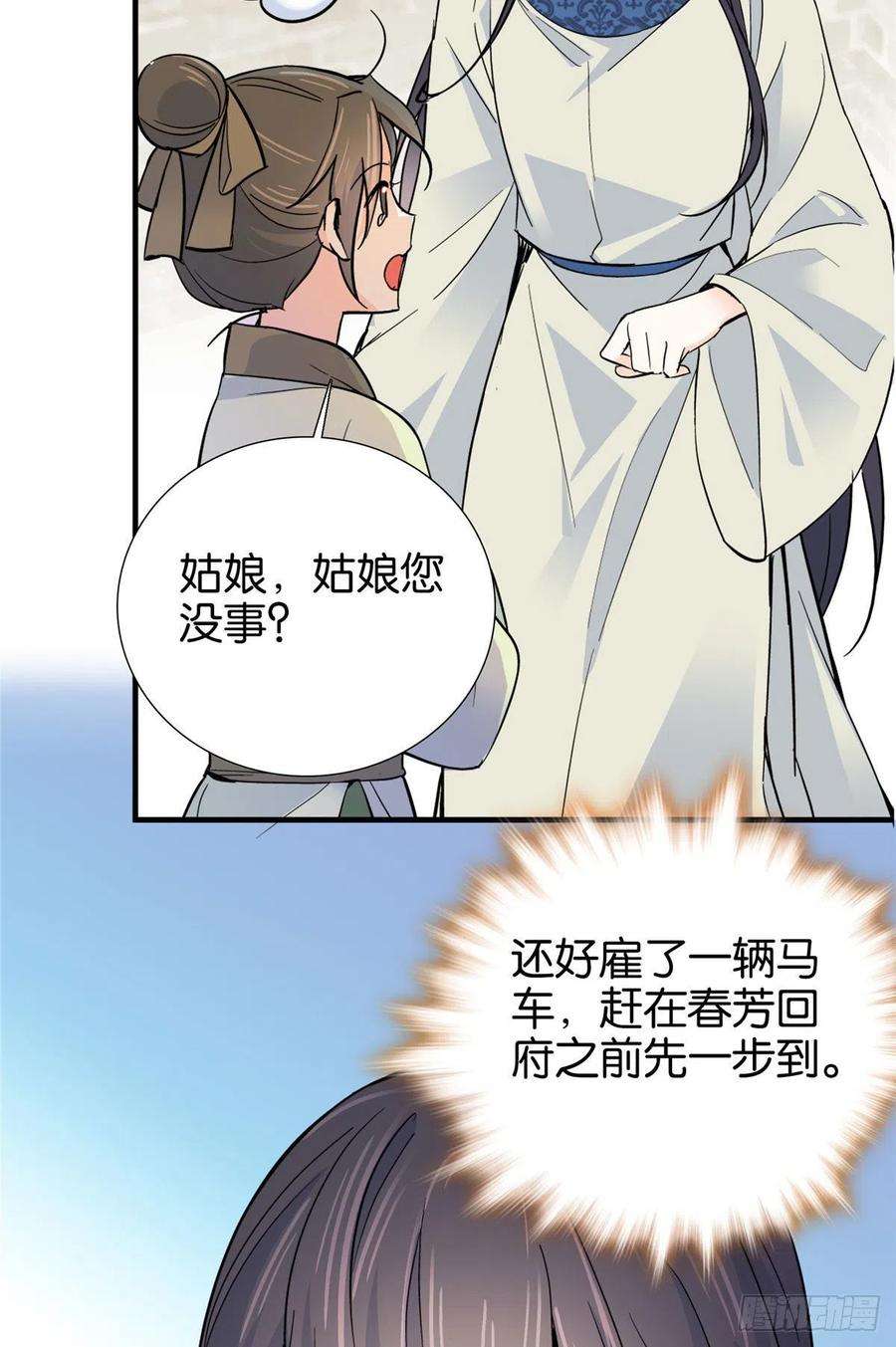 36.jpg