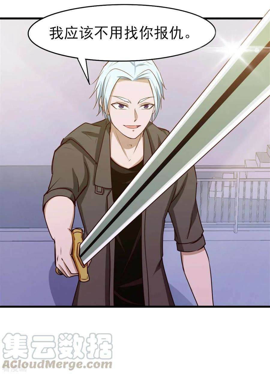 25.jpg