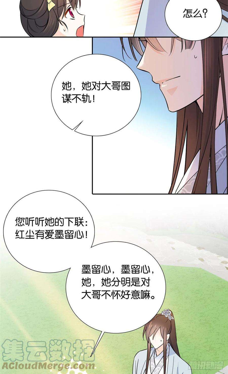 39.jpg