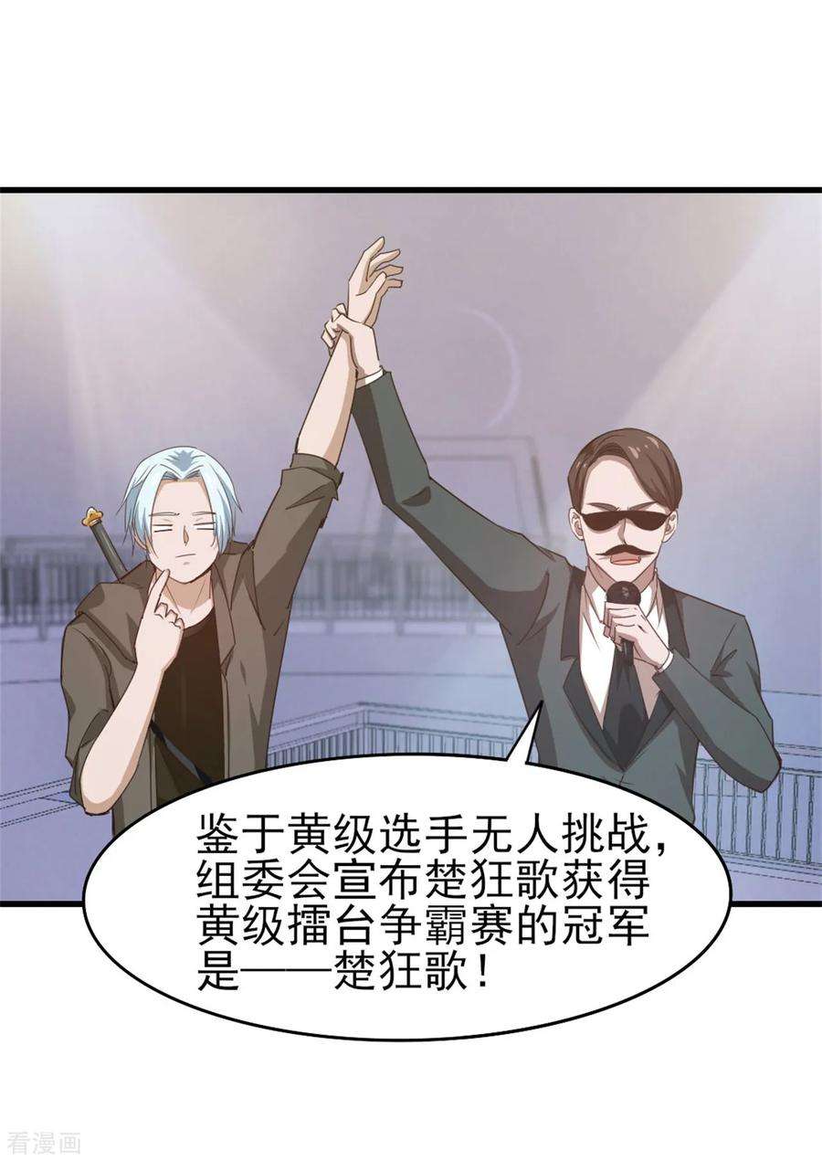 21.jpg