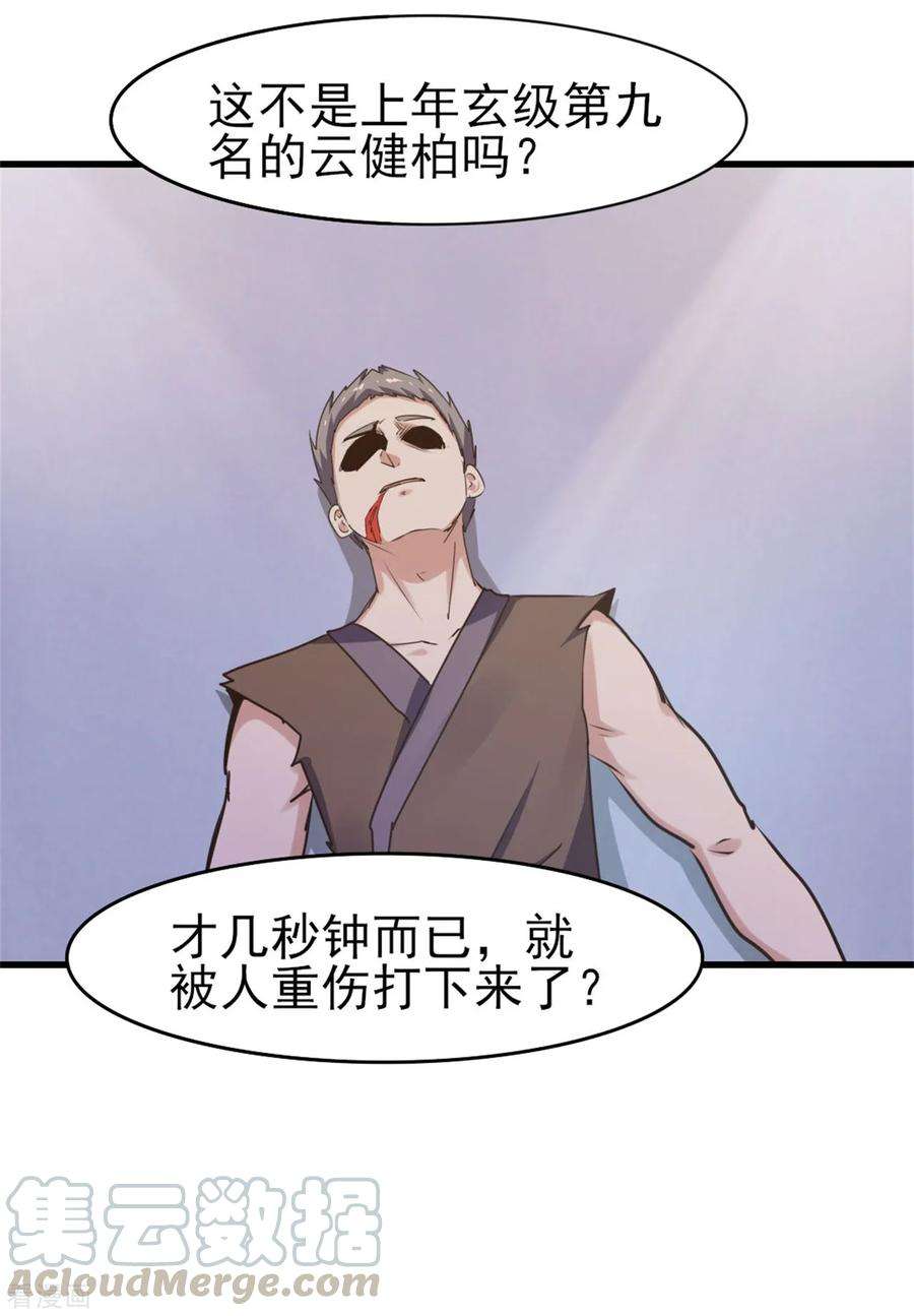 25.jpg