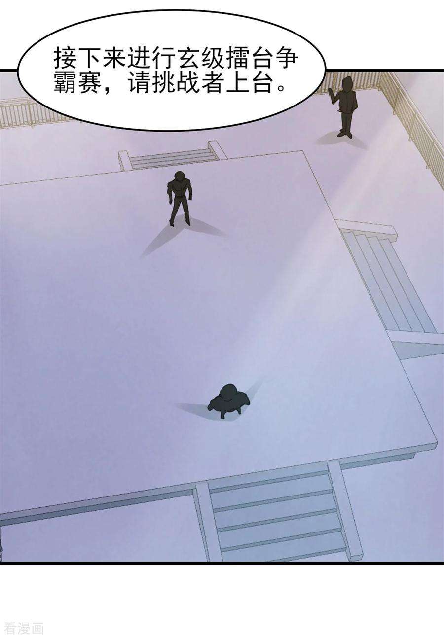 23.jpg