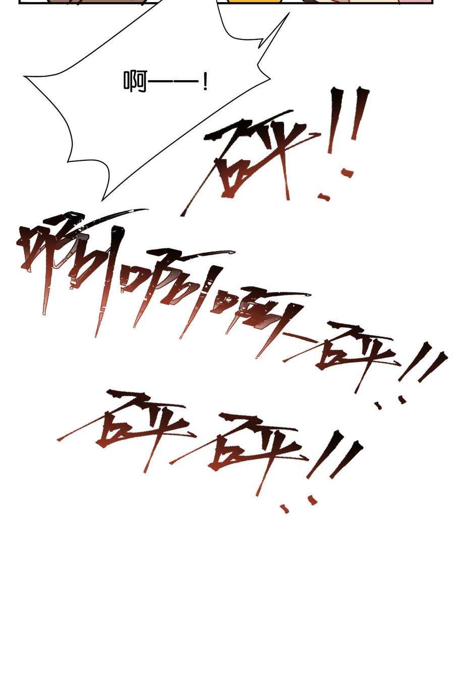 36.jpg