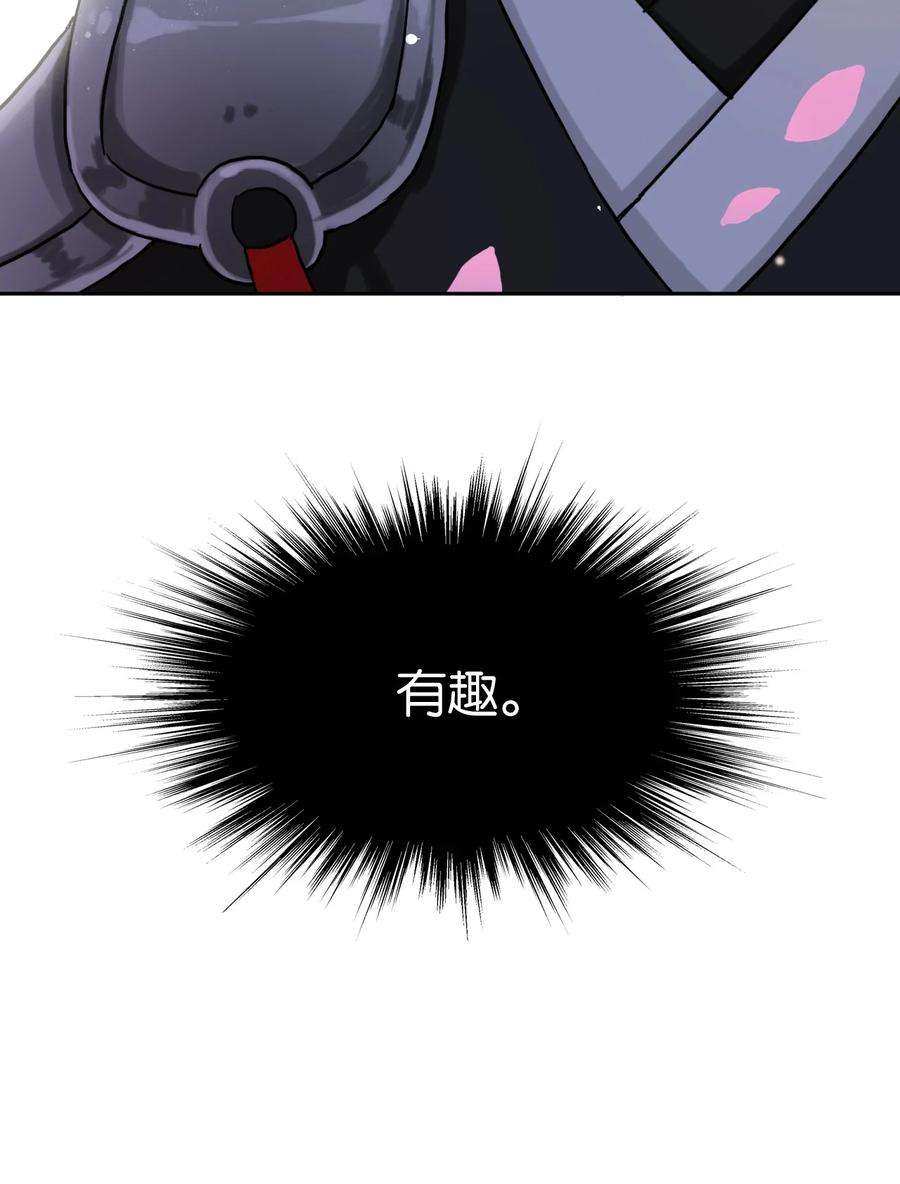 54.jpg