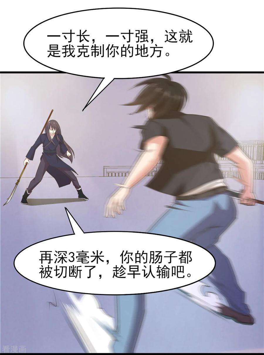 17.jpg
