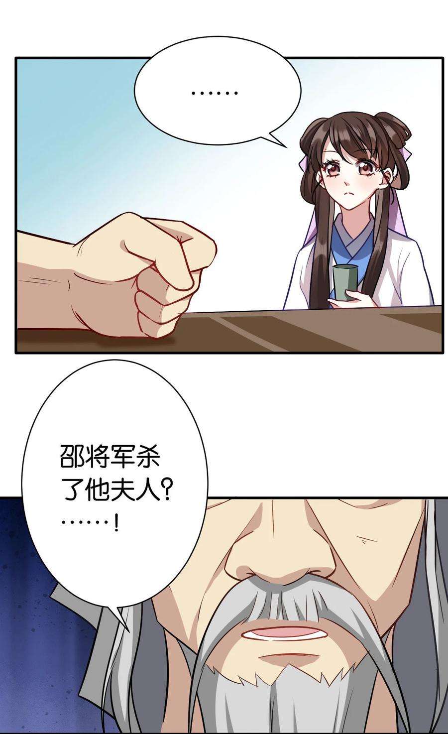 38.jpg