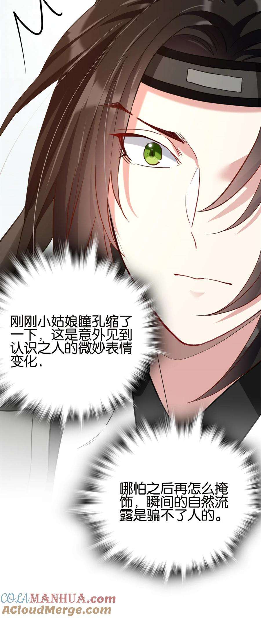 25.jpg