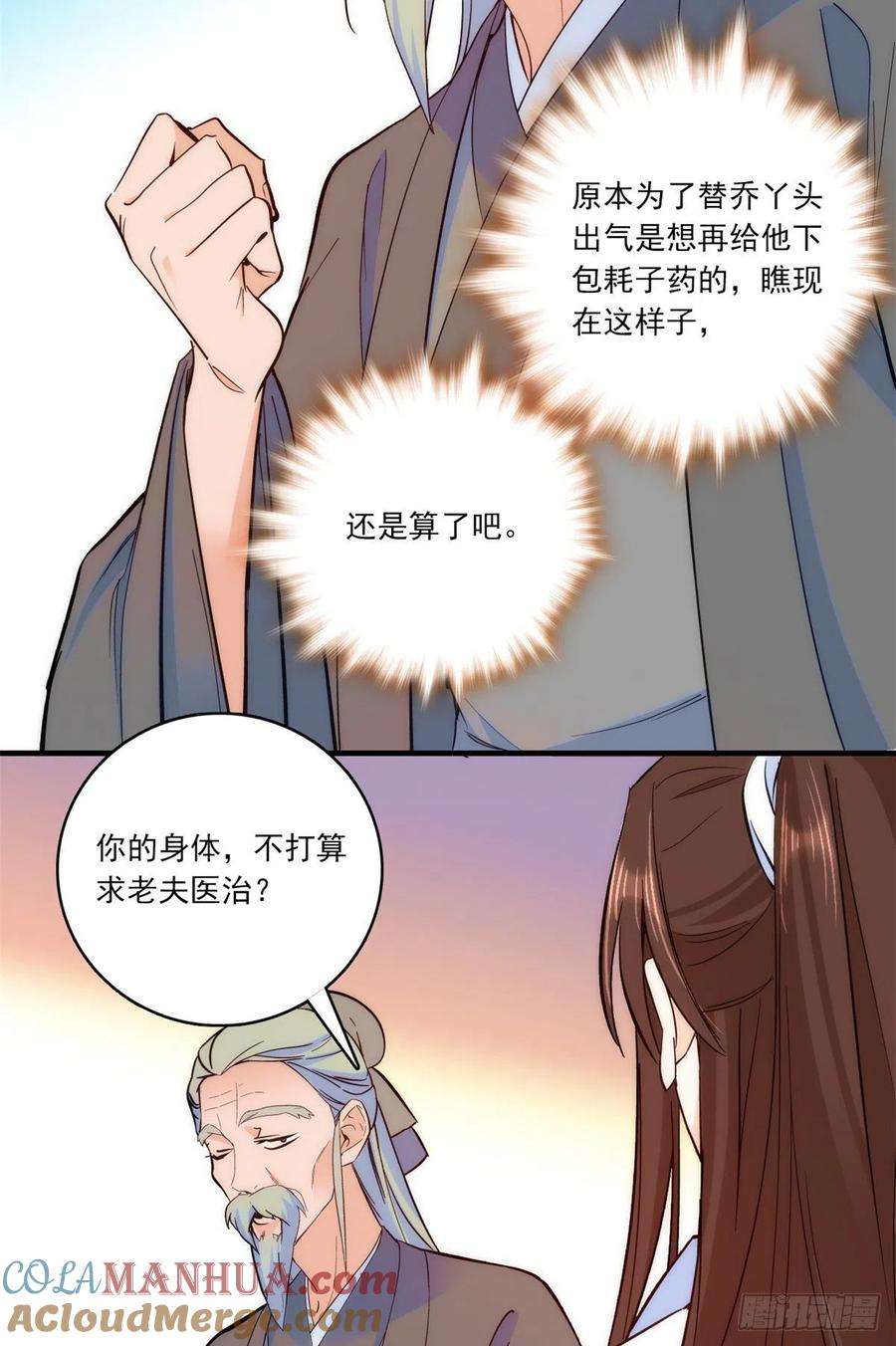 37.jpg