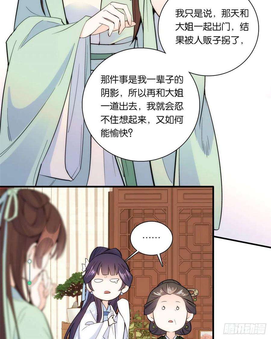 39.jpg