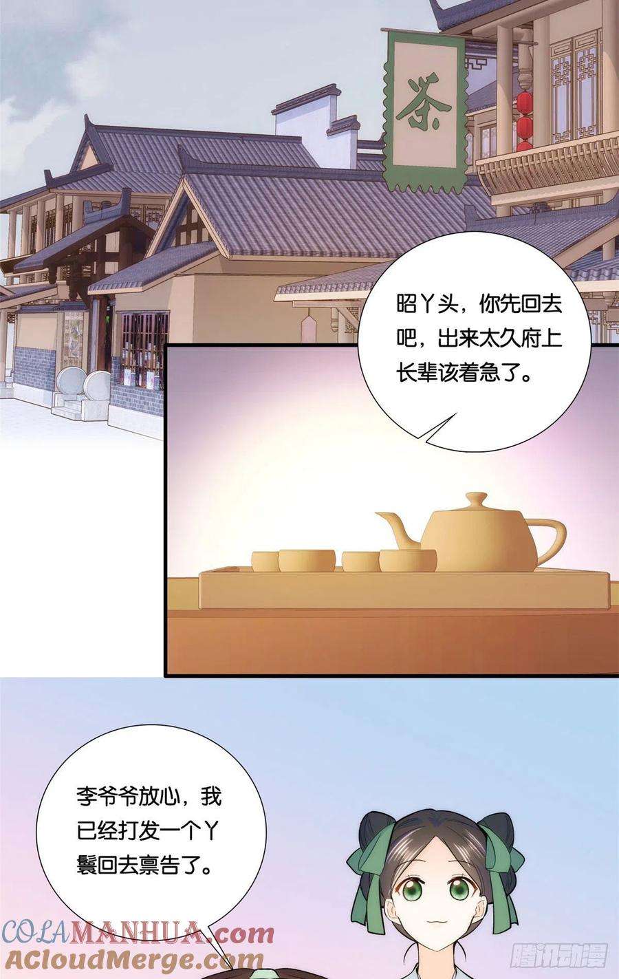 17.jpg