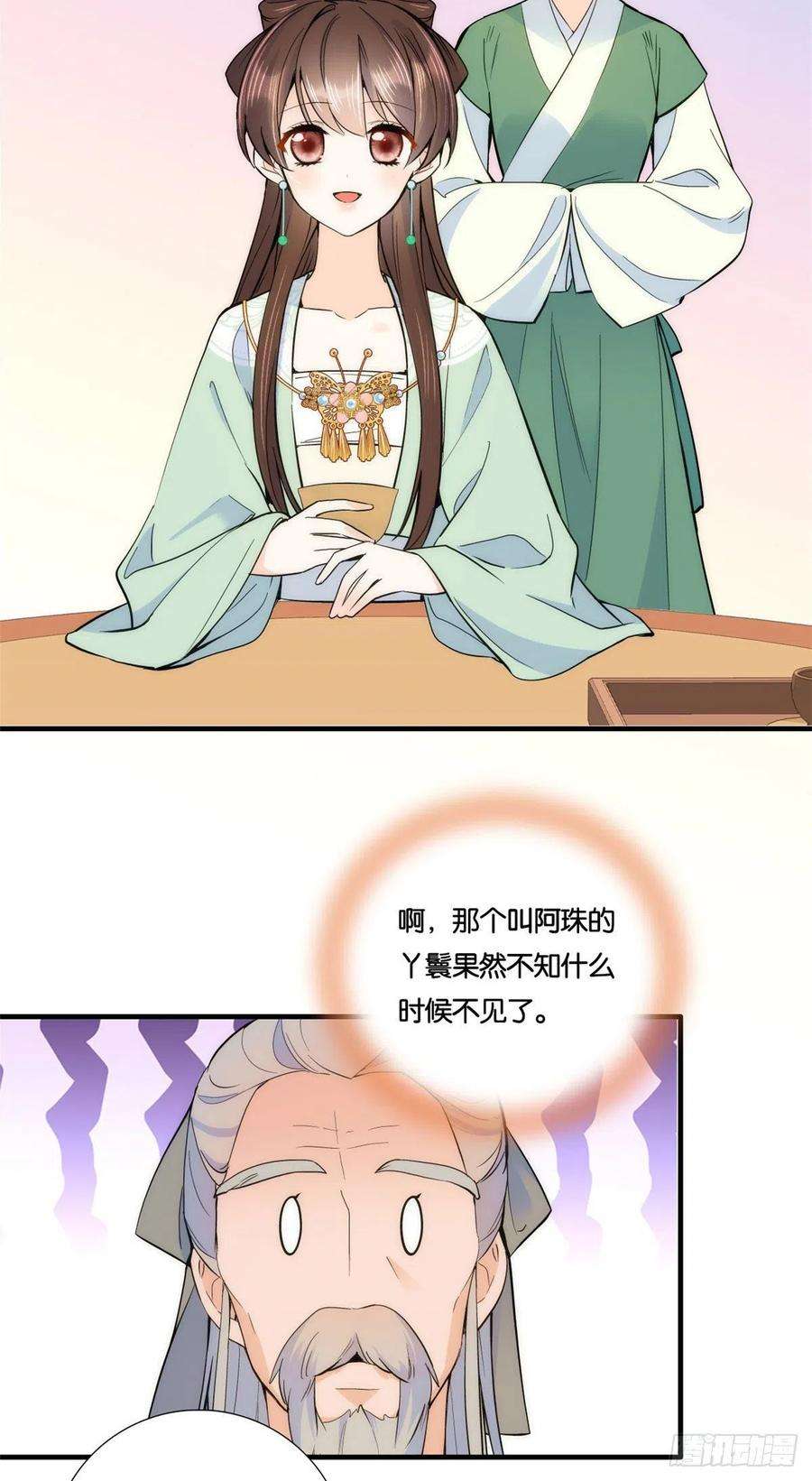 18.jpg