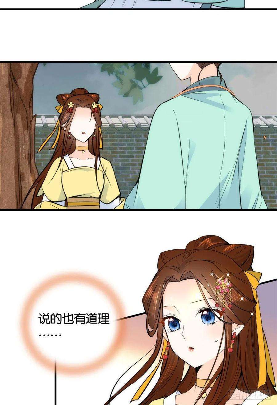 38.jpg