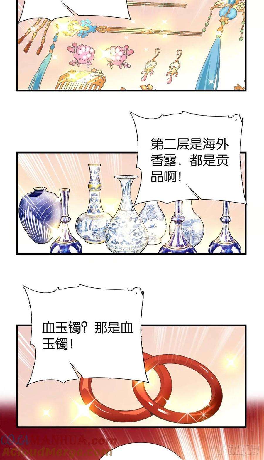21.jpg