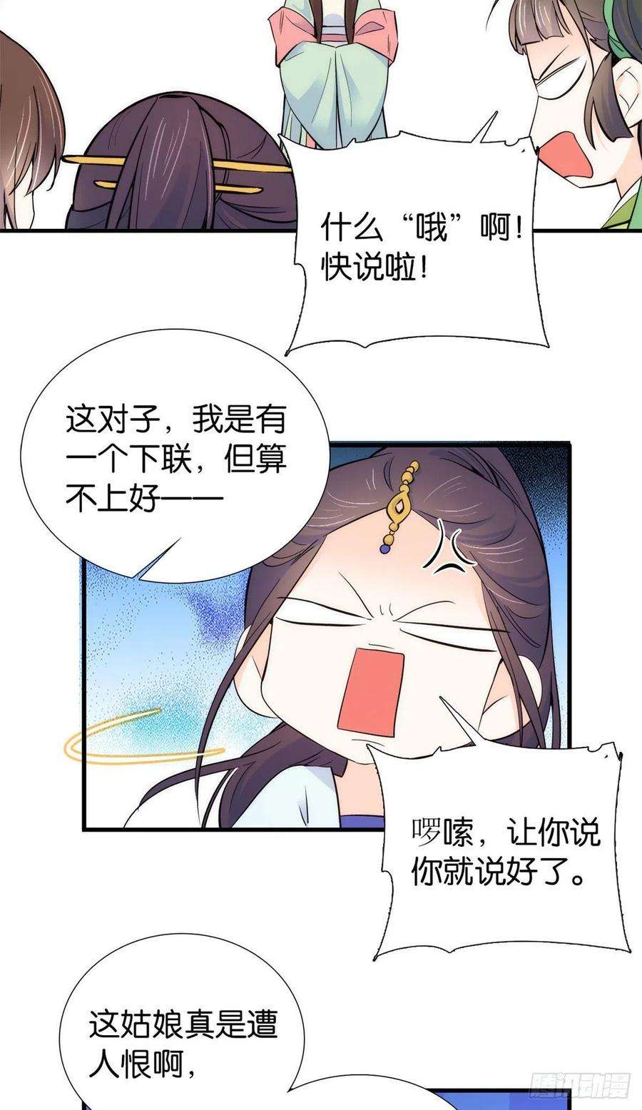 20.jpg