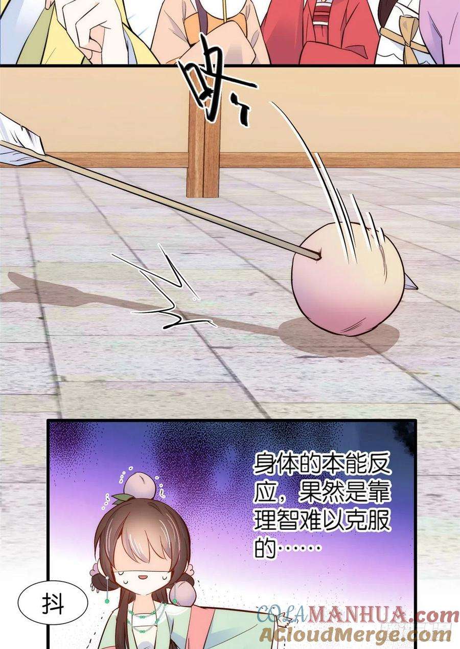 33.jpg