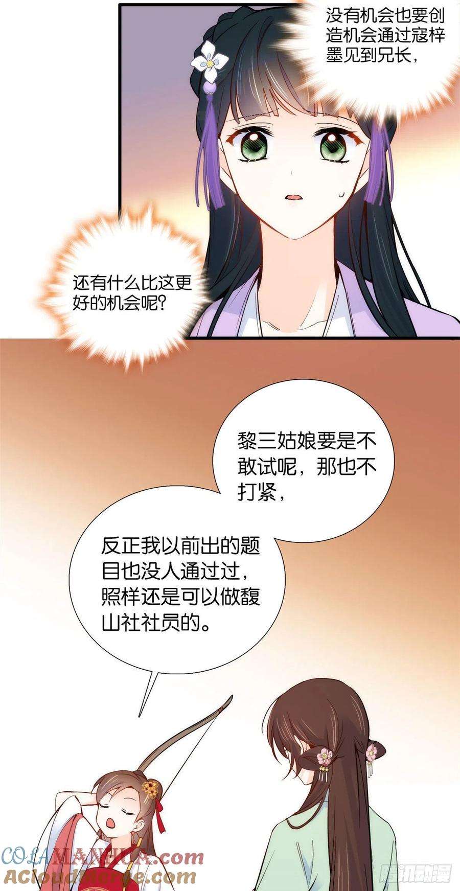 17.jpg