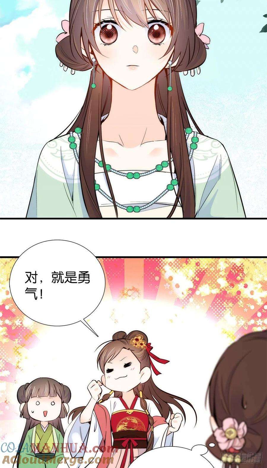 7.jpg