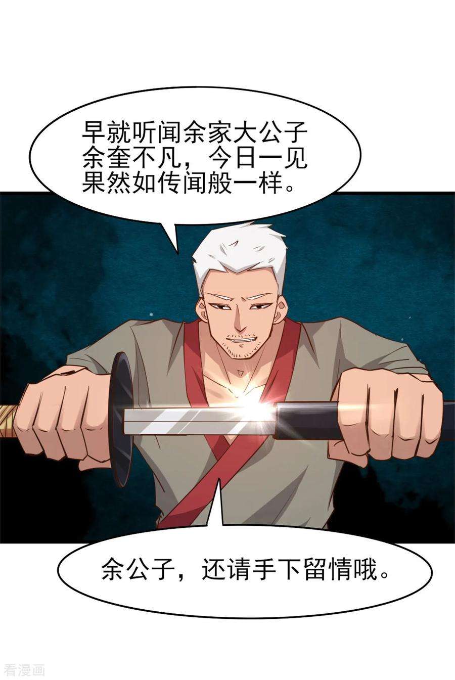 11.jpg
