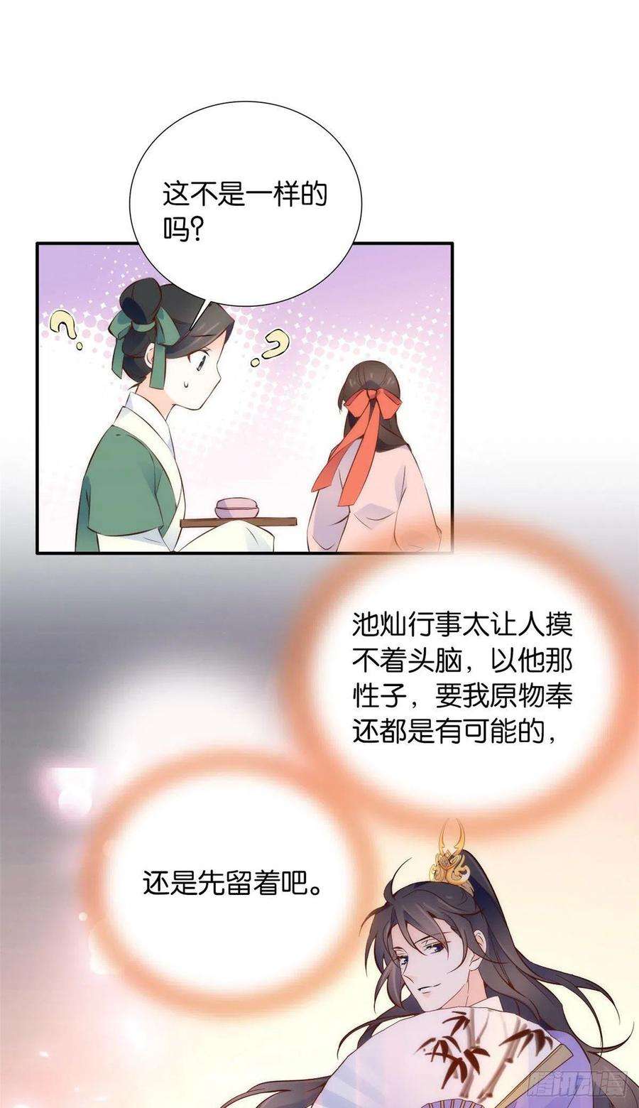 30.jpg